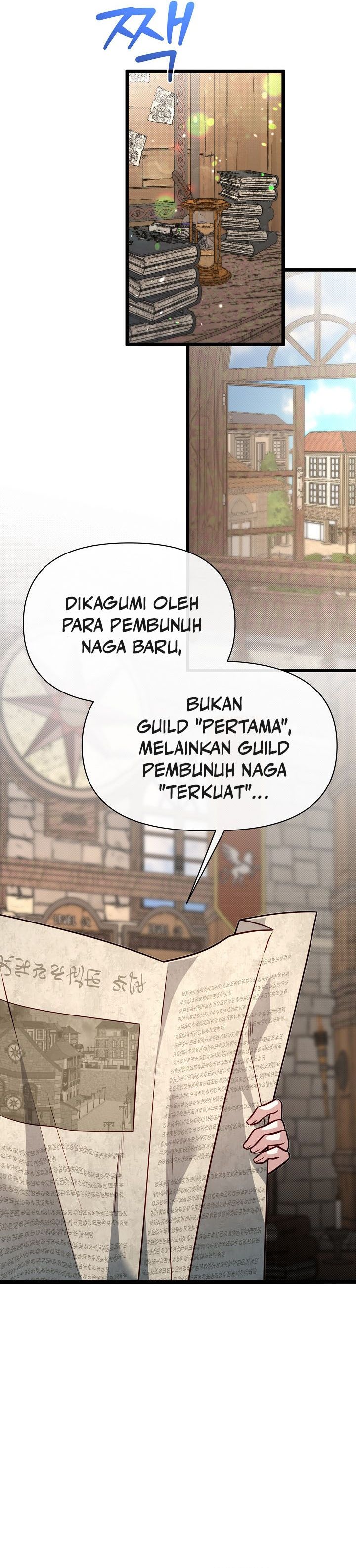 Baca The Little Brother Is the Academy's Hotshot - Chapter 117 halaman 5