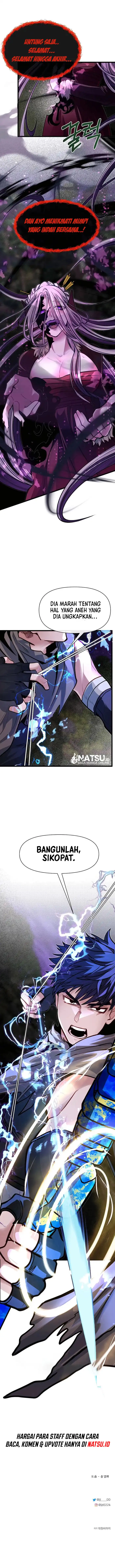 The Little Brother Is the Academy’s Hotshot Chapter 92 page 34