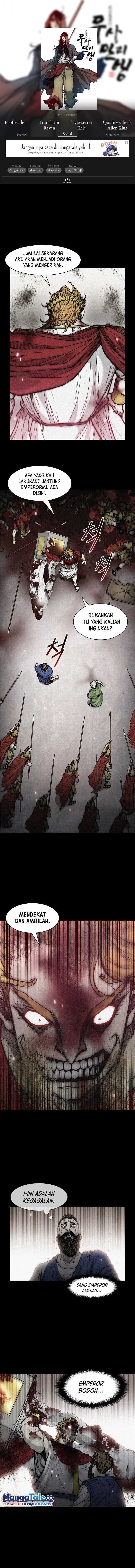 Baca The Long Way of the Warrior - Chapter 25 halaman 1