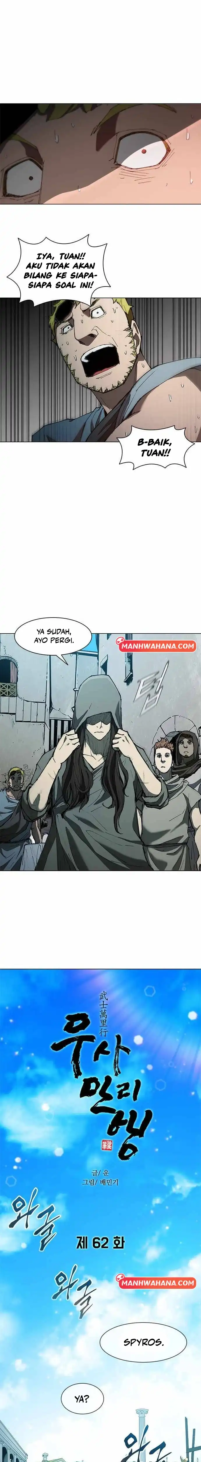 Baca The Long Way of the Warrior - Chapter 62 halaman 11