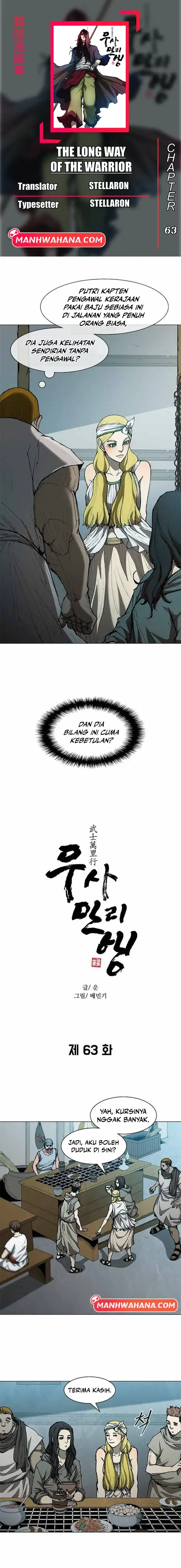 Baca The Long Way of the Warrior - Chapter 63 halaman 1