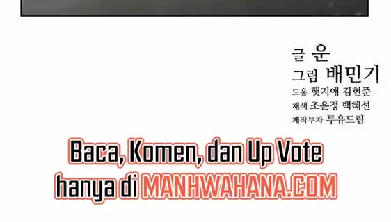 Baca The Long Way of the Warrior - Chapter 67 halaman 18