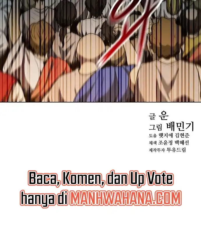 Baca The Long Way of the Warrior Chapter 73 - Halaman 17 Baca The Long Way of the Warrior - Chapter 73 halaman 17