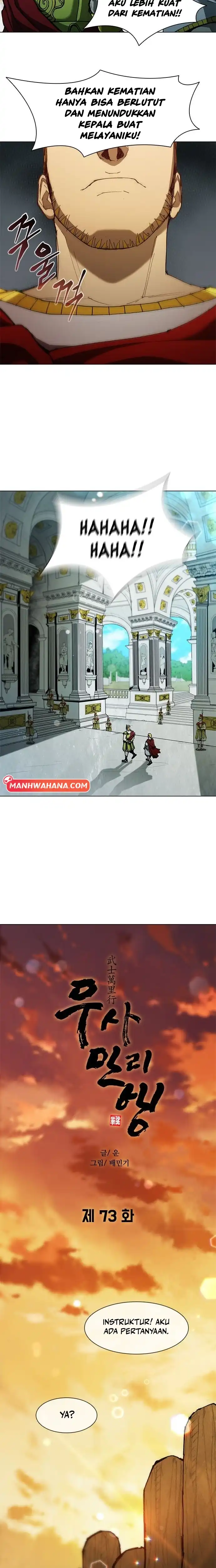 Baca The Long Way of the Warrior Chapter 73 - Halaman 7 Baca The Long Way of the Warrior - Chapter 73 halaman 7