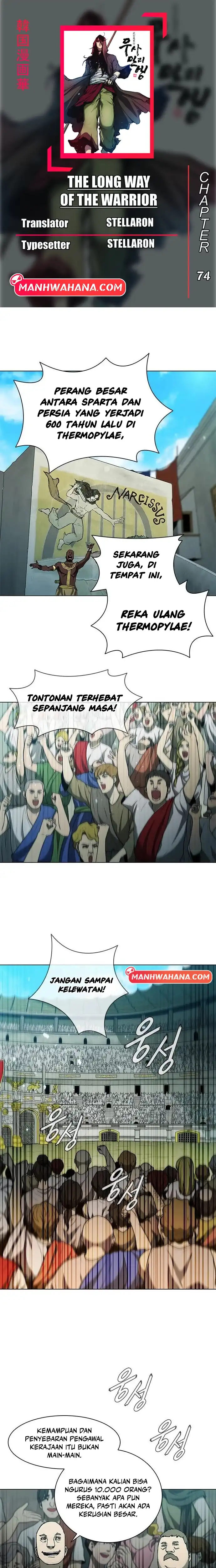 Baca The Long Way of the Warrior Chapter 74 - Halaman 1 Baca The Long Way of the Warrior - Chapter 74 halaman 1