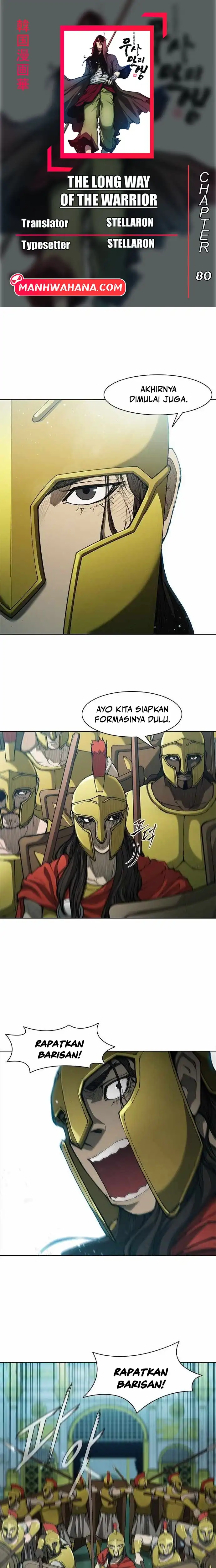 Baca The Long Way of the Warrior Chapter 80 - Halaman 1 Baca The Long Way of the Warrior - Chapter 80 halaman 1