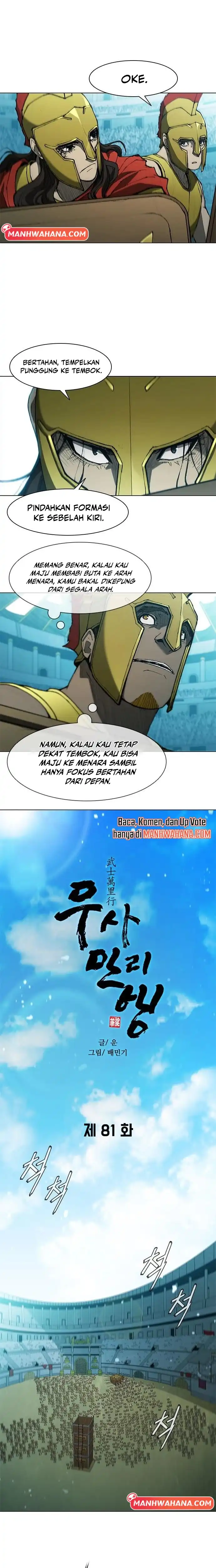 Baca The Long Way of the Warrior - Chapter 81 halaman 3