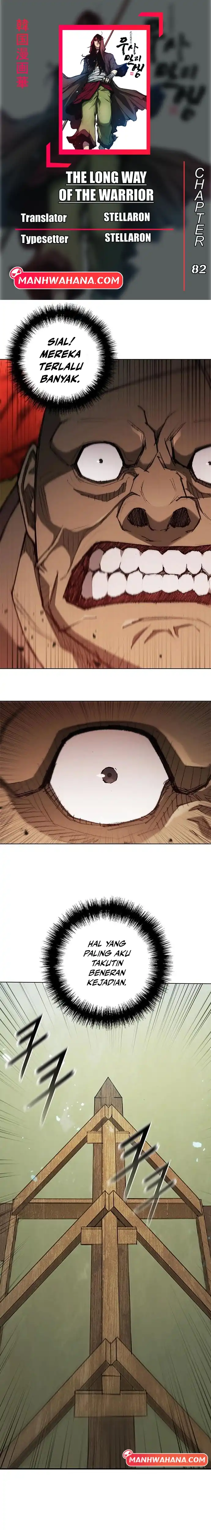 Baca The Long Way of the Warrior Chapter 82 - Halaman 1 Baca The Long Way of the Warrior - Chapter 82 halaman 1