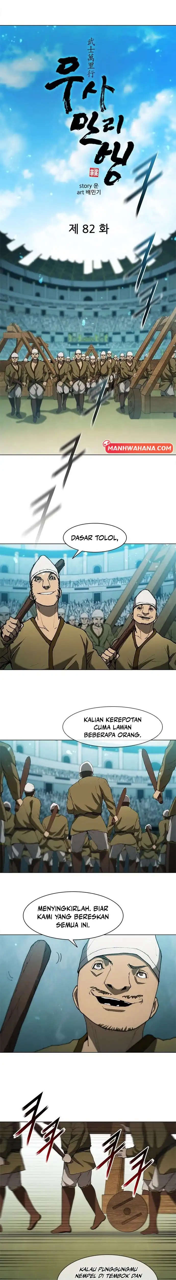 Baca The Long Way of the Warrior Chapter 82 - Halaman 2 Baca The Long Way of the Warrior - Chapter 82 halaman 2