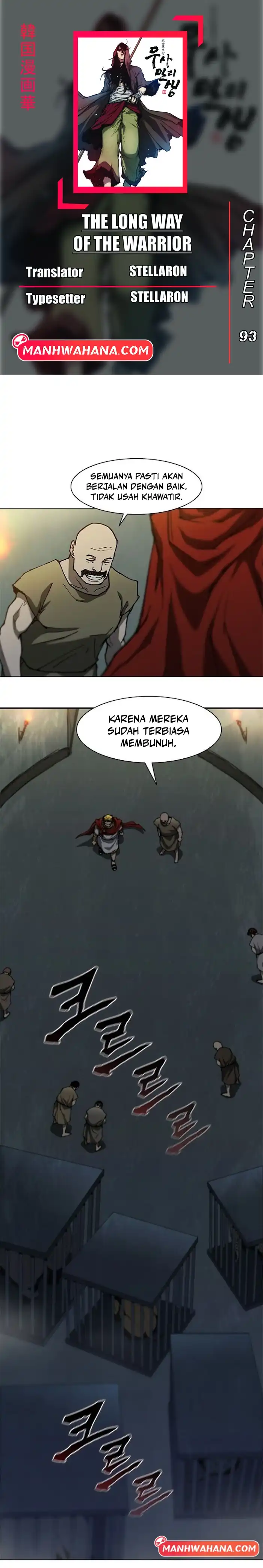 Baca The Long Way of the Warrior - Chapter 93 halaman 1