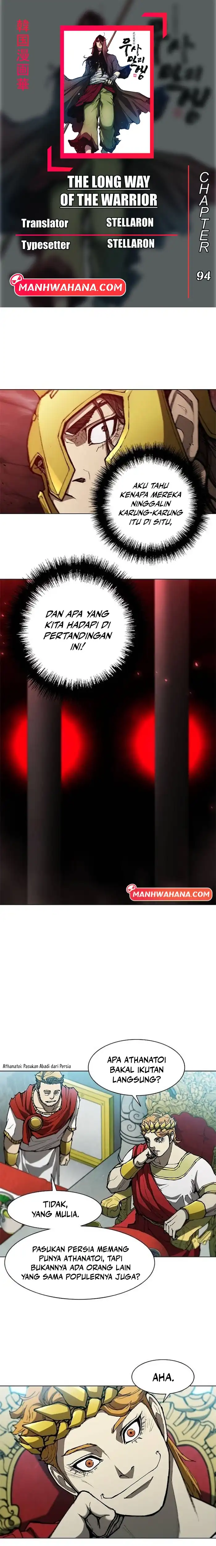 Baca The Long Way of the Warrior - Chapter 94 halaman 1
