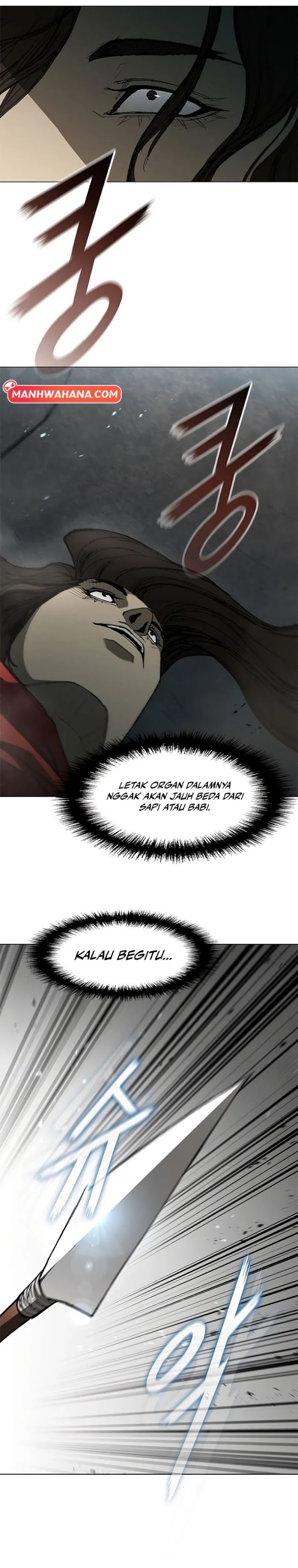 Baca The Long Way of the Warrior - Chapter 97 halaman 17