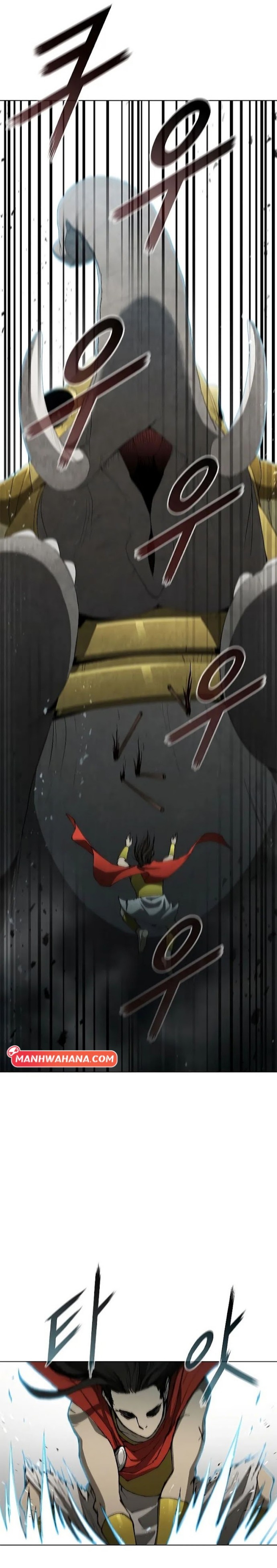 Baca The Long Way of the Warrior - Chapter 97 halaman 22