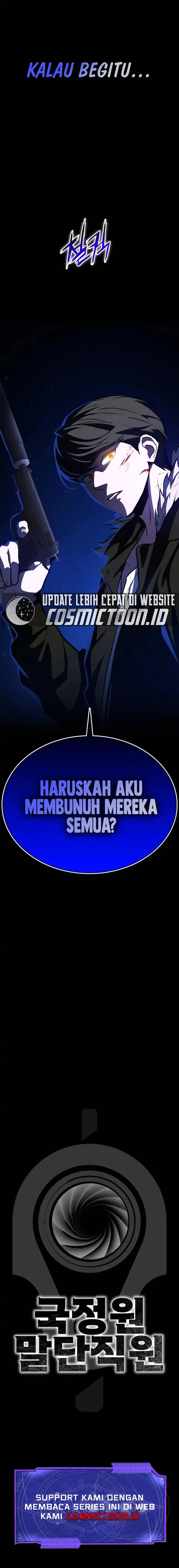 Baca The Lowest-Ranking NIS Agent - Chapter 01 halaman 20