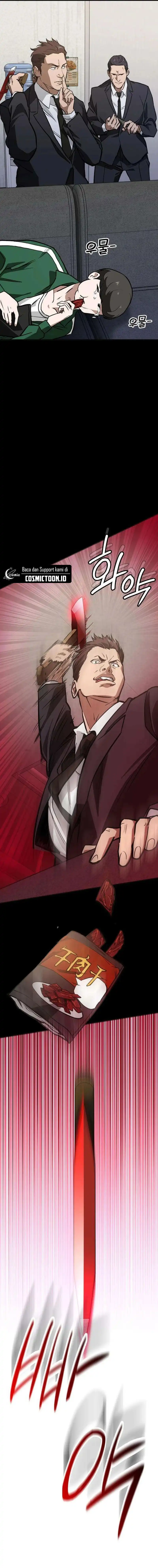 Baca The Lowest-Ranking NIS Agent - Chapter 03 halaman 21