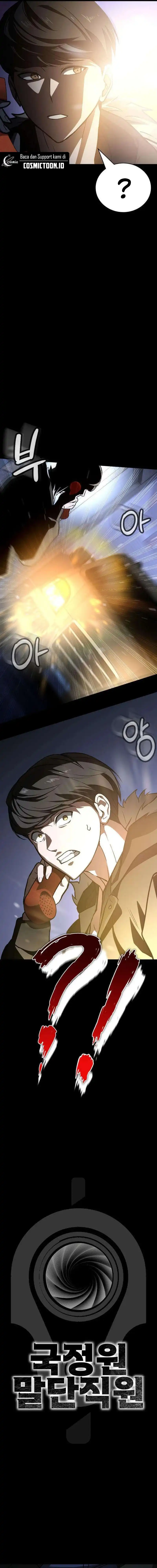 Baca The Lowest-Ranking NIS Agent - Chapter 03 halaman 5