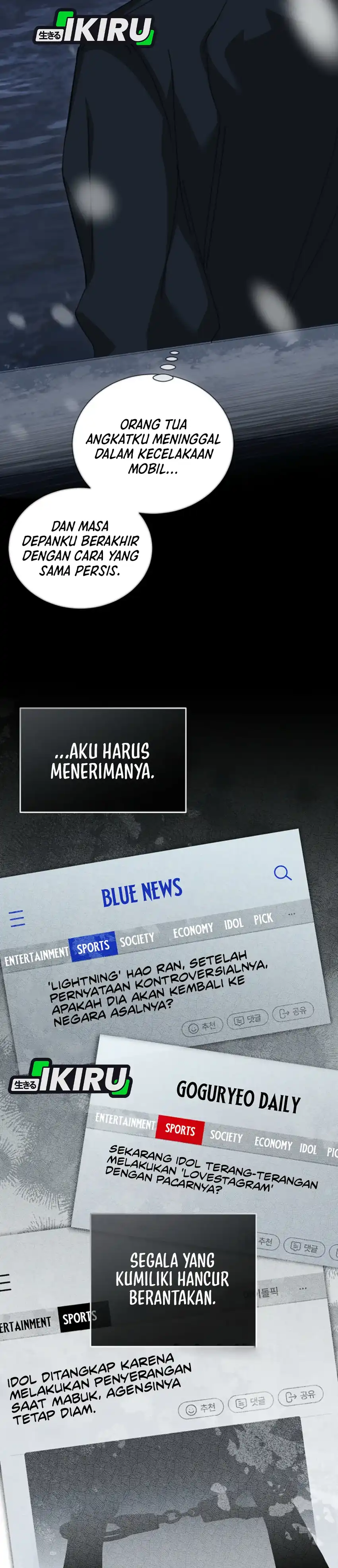 Baca The Lucky Plan of an Idol in His Second Life - Chapter 1 halaman 13