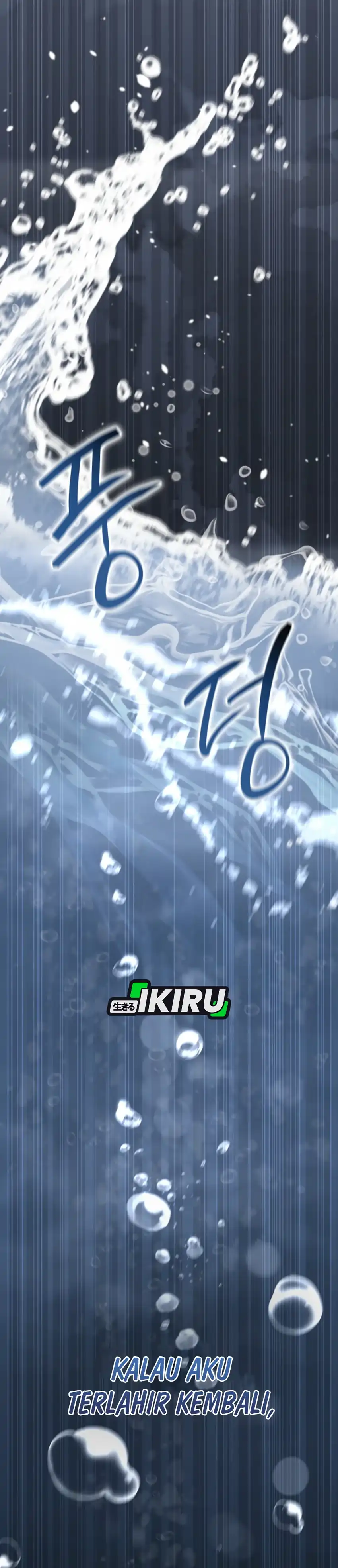 Baca The Lucky Plan of an Idol in His Second Life - Chapter 1 halaman 23