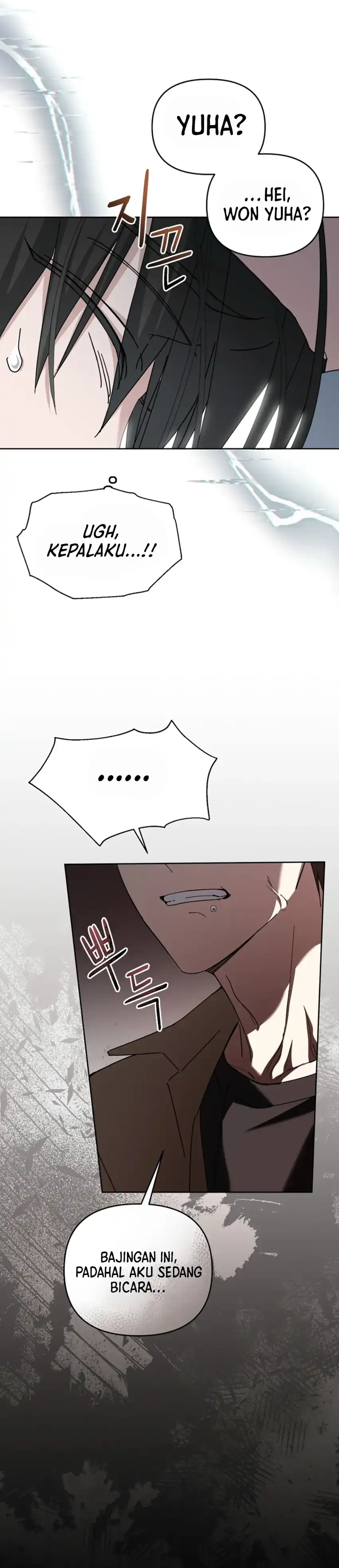 Baca The Lucky Plan of an Idol in His Second Life - Chapter 1 halaman 31