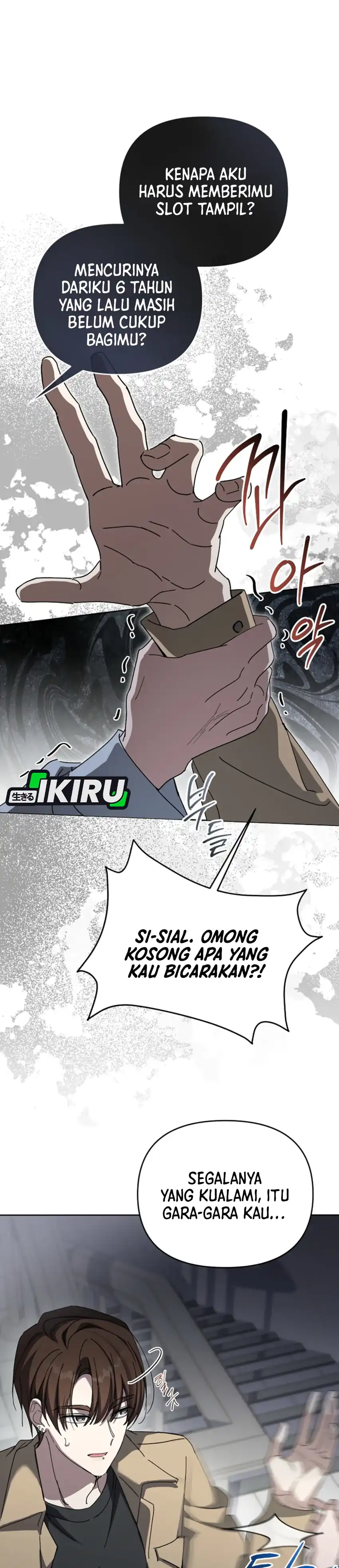 Baca The Lucky Plan of an Idol in His Second Life - Chapter 1 halaman 36