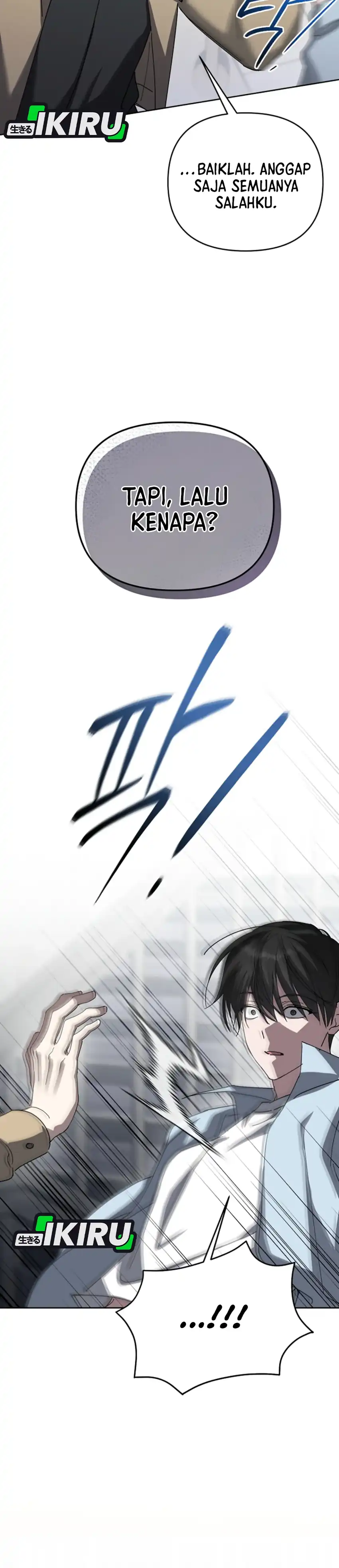 Baca The Lucky Plan of an Idol in His Second Life - Chapter 1 halaman 37