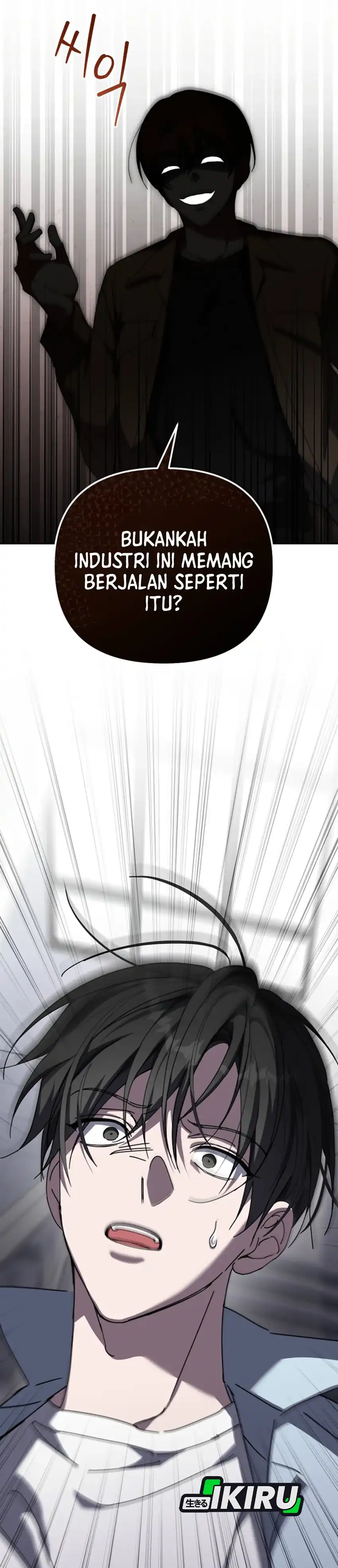 Baca The Lucky Plan of an Idol in His Second Life - Chapter 1 halaman 38