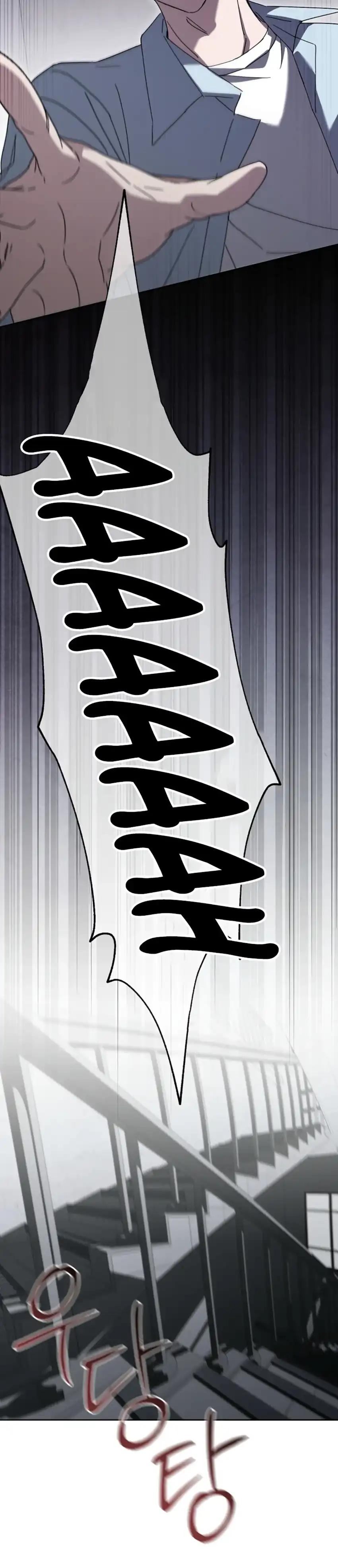 Baca The Lucky Plan of an Idol in His Second Life - Chapter 1 halaman 45