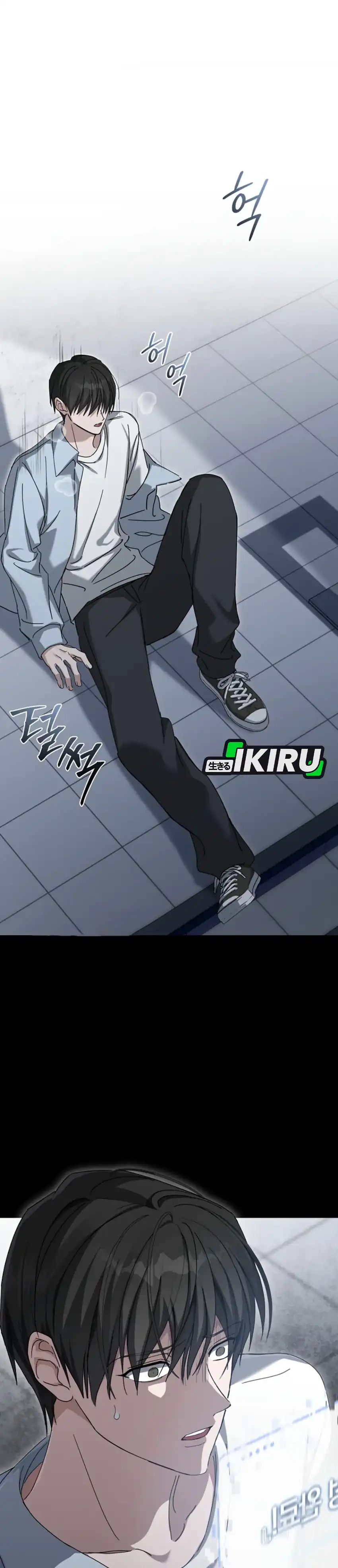 Baca The Lucky Plan of an Idol in His Second Life - Chapter 1 halaman 46