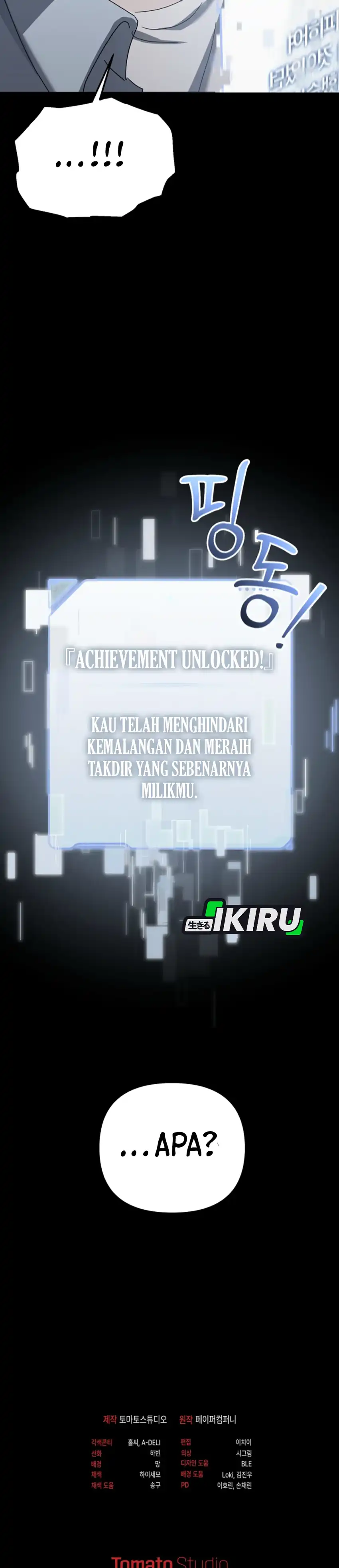 Baca The Lucky Plan of an Idol in His Second Life - Chapter 1 halaman 47