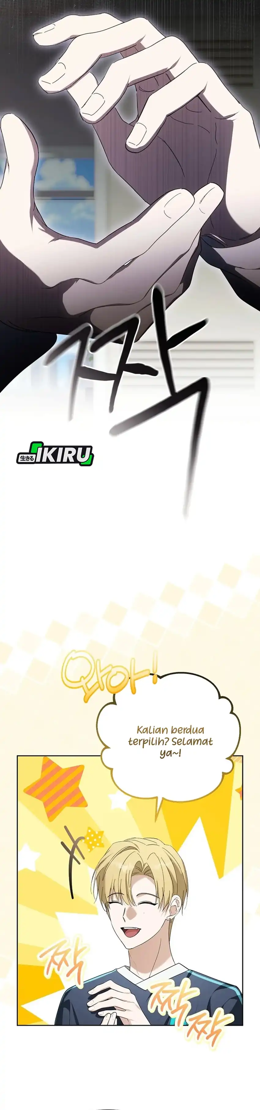 Baca The Lucky Plan of an Idol in His Second Life - Chapter 10 halaman 25