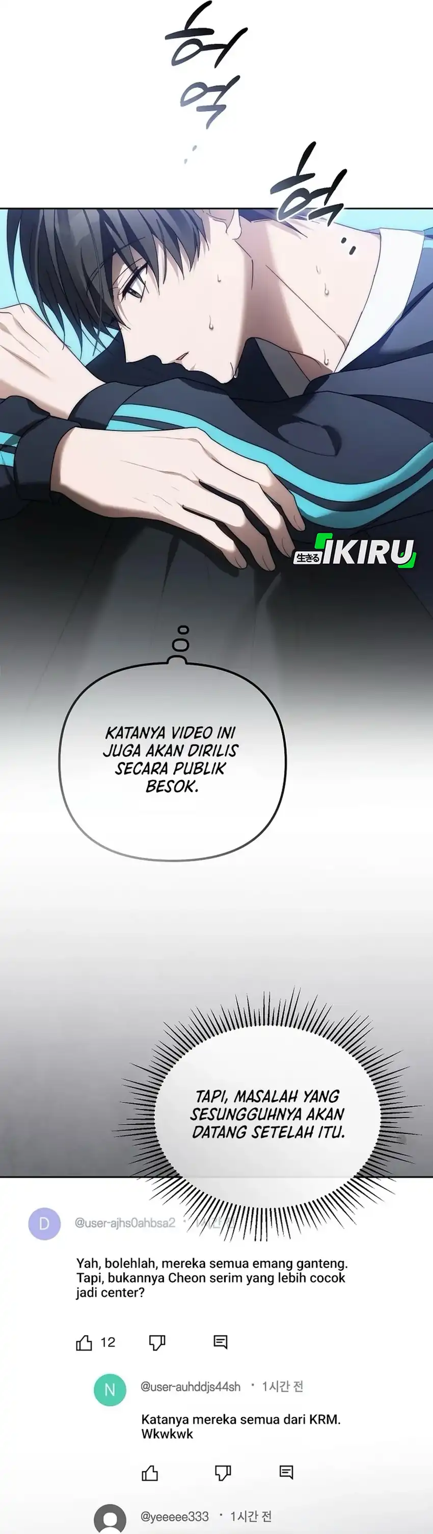 Baca The Lucky Plan of an Idol in His Second Life - Chapter 10 halaman 28