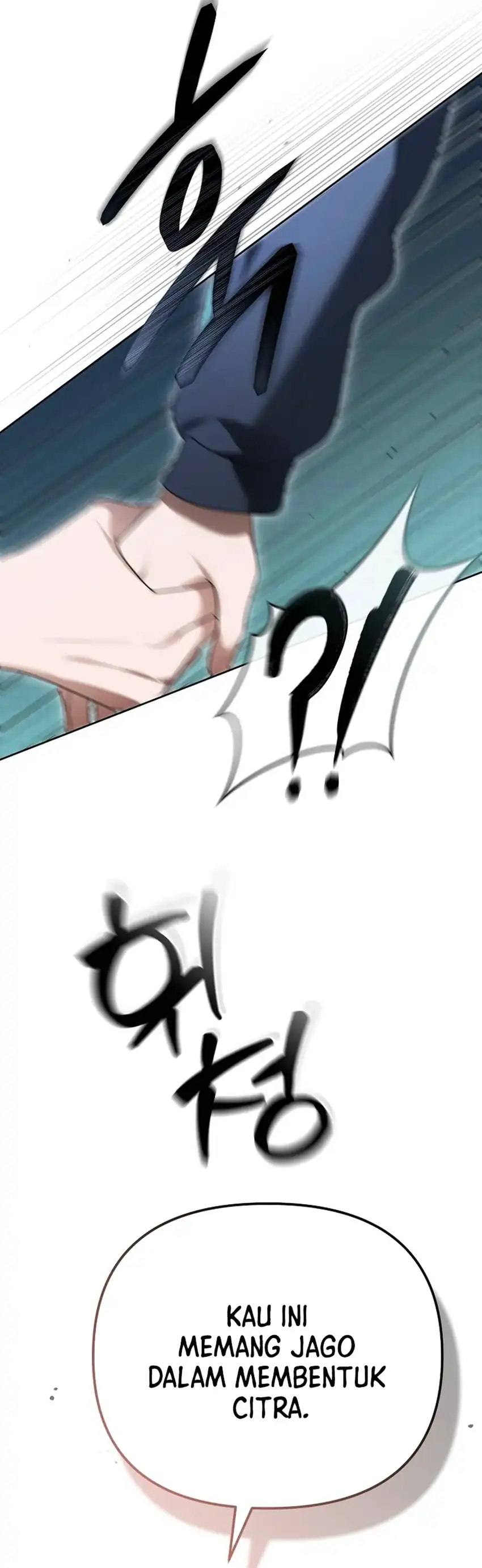 Baca The Lucky Plan of an Idol in His Second Life - Chapter 10 halaman 31