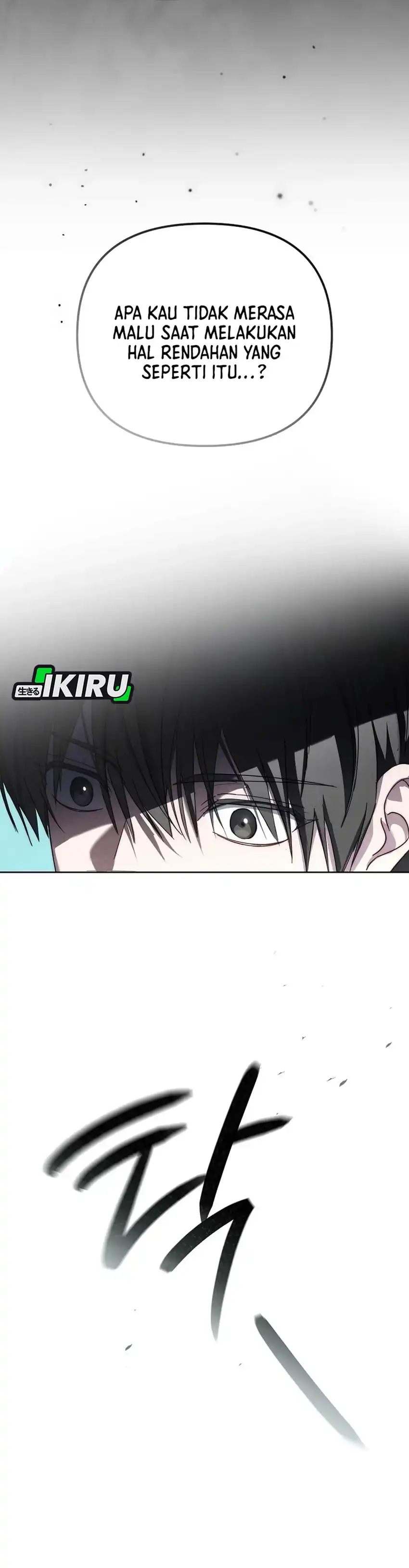 Baca The Lucky Plan of an Idol in His Second Life - Chapter 10 halaman 33