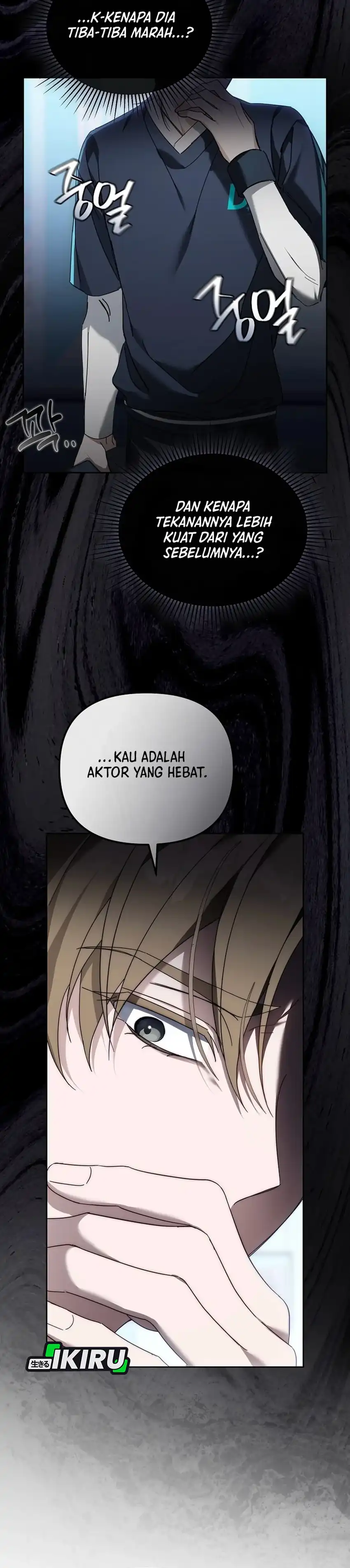 Baca The Lucky Plan of an Idol in His Second Life - Chapter 10 halaman 40