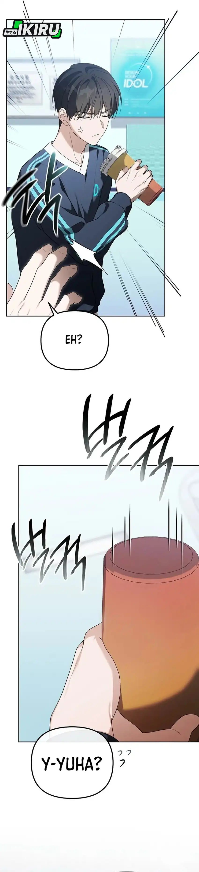 Baca The Lucky Plan of an Idol in His Second Life - Chapter 10 halaman 45