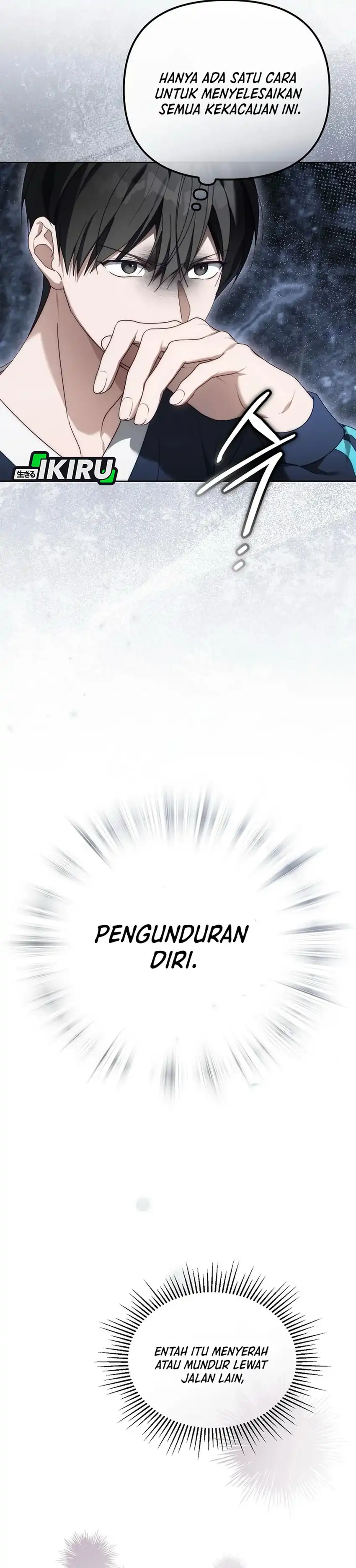 Baca The Lucky Plan of an Idol in His Second Life - Chapter 10 halaman 46