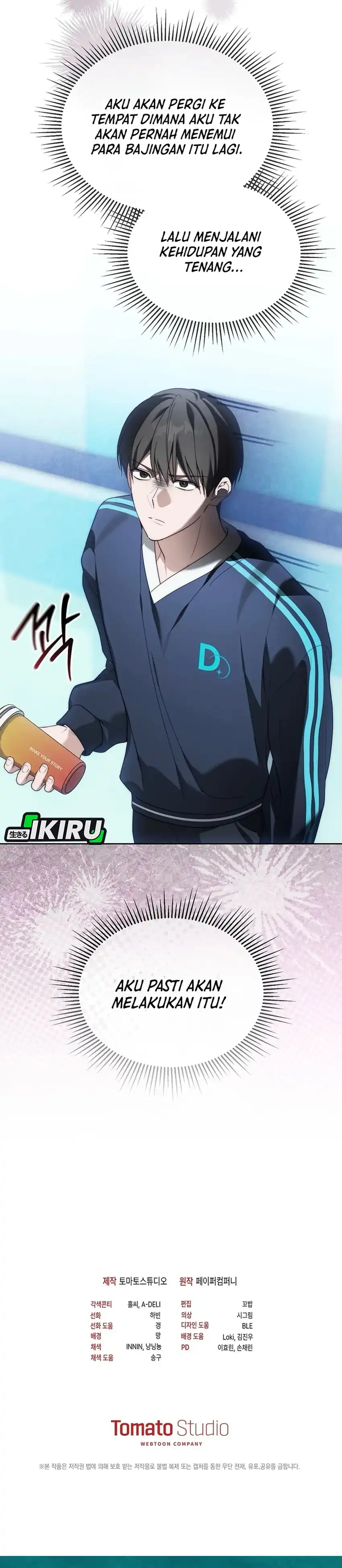 Baca The Lucky Plan of an Idol in His Second Life - Chapter 10 halaman 47