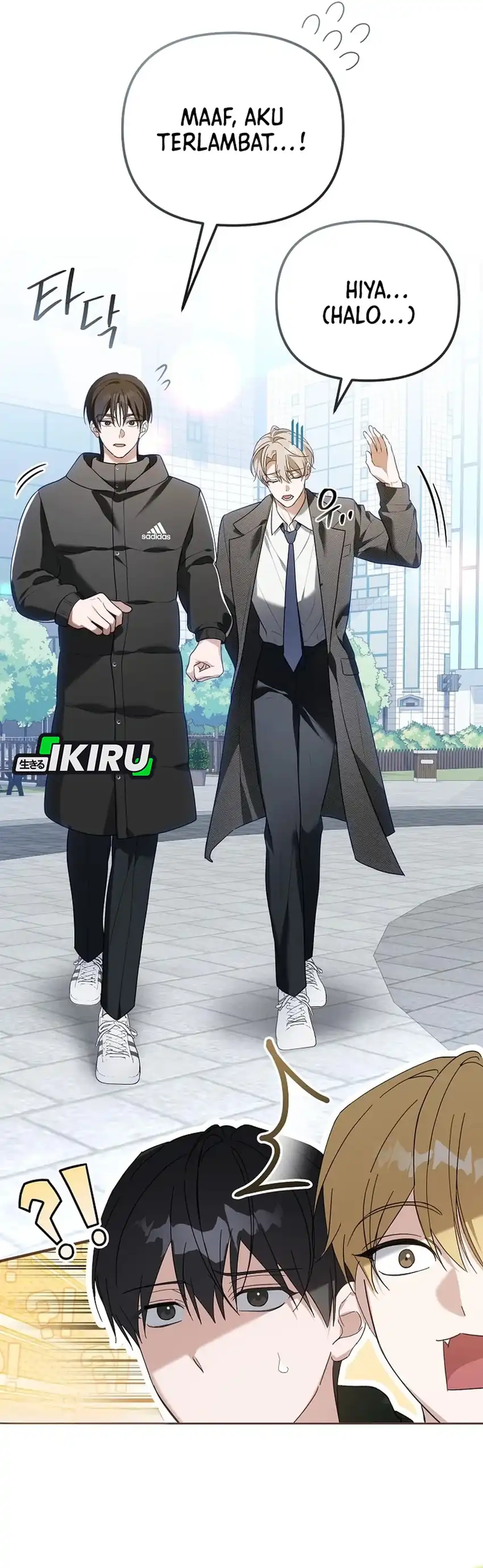 Baca The Lucky Plan of an Idol in His Second Life - Chapter 11 halaman 11