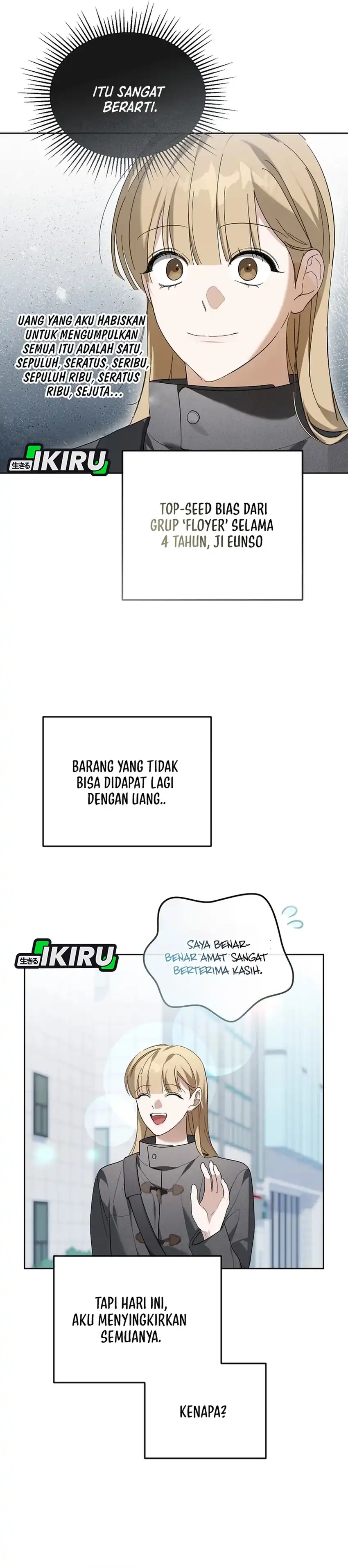 Baca The Lucky Plan of an Idol in His Second Life - Chapter 11 halaman 17