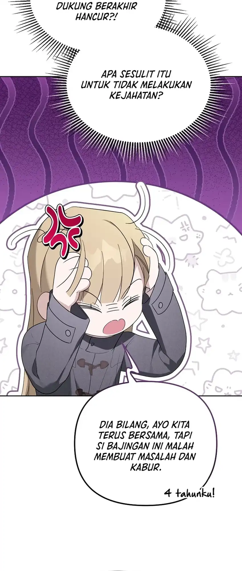 Baca The Lucky Plan of an Idol in His Second Life - Chapter 11 halaman 19