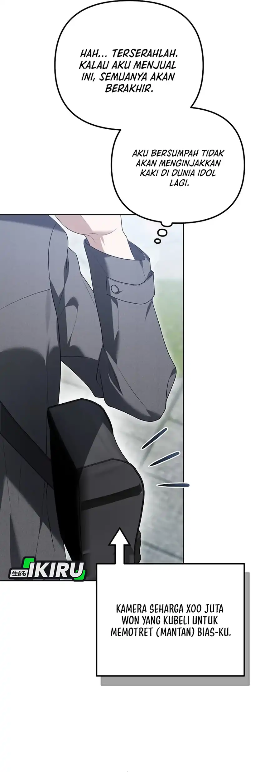 Baca The Lucky Plan of an Idol in His Second Life - Chapter 11 halaman 20