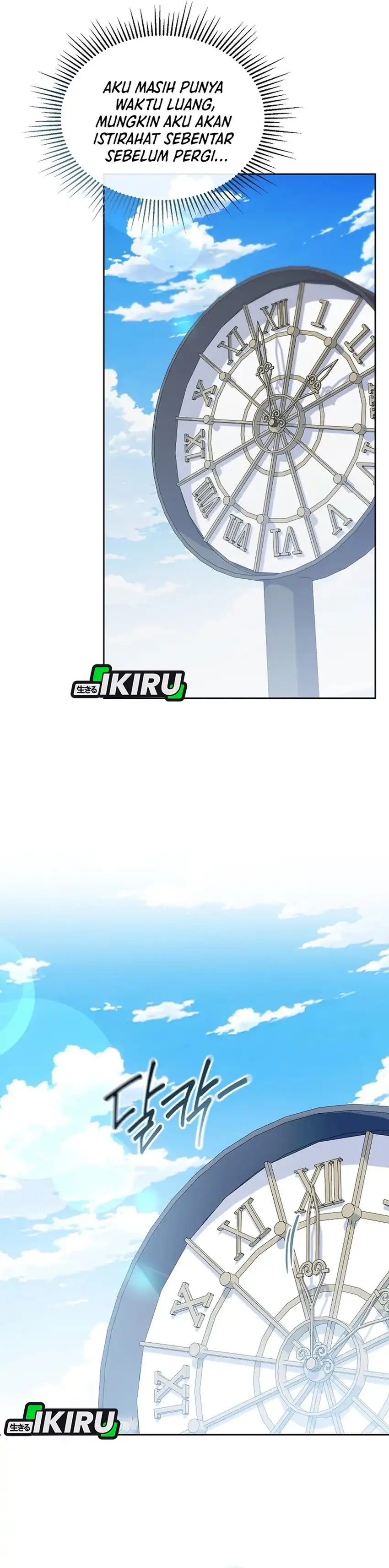 Baca The Lucky Plan of an Idol in His Second Life - Chapter 11 halaman 21