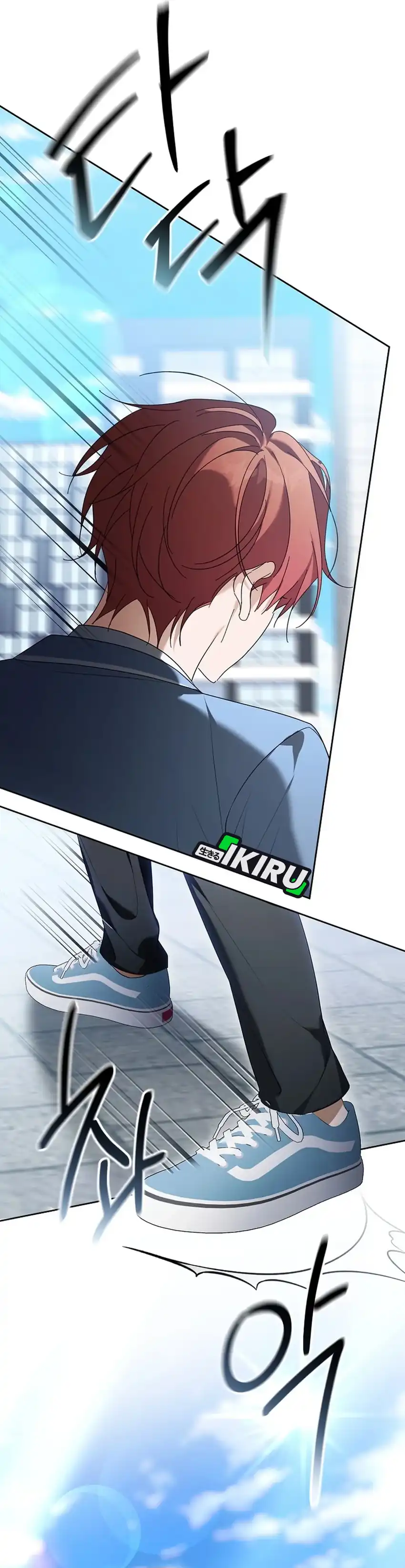 Baca The Lucky Plan of an Idol in His Second Life - Chapter 11 halaman 28