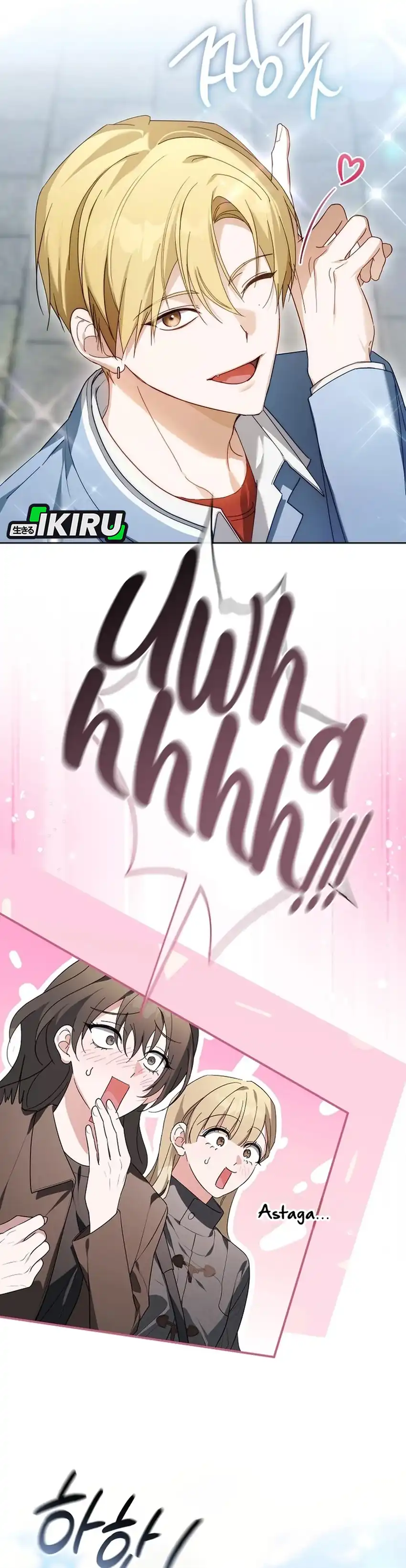 Baca The Lucky Plan of an Idol in His Second Life - Chapter 11 halaman 31