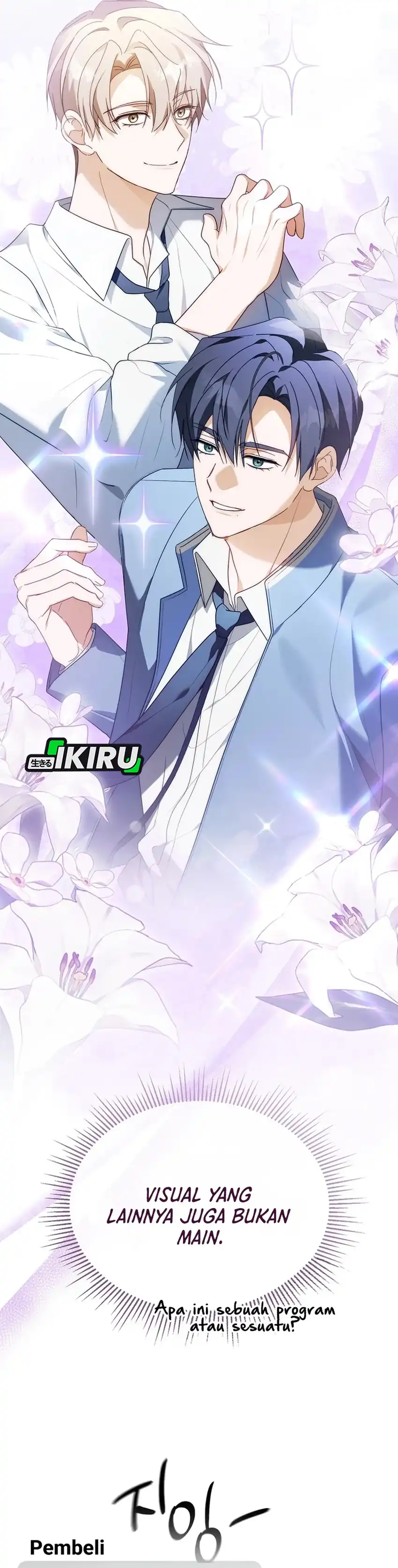 Baca The Lucky Plan of an Idol in His Second Life - Chapter 11 halaman 33