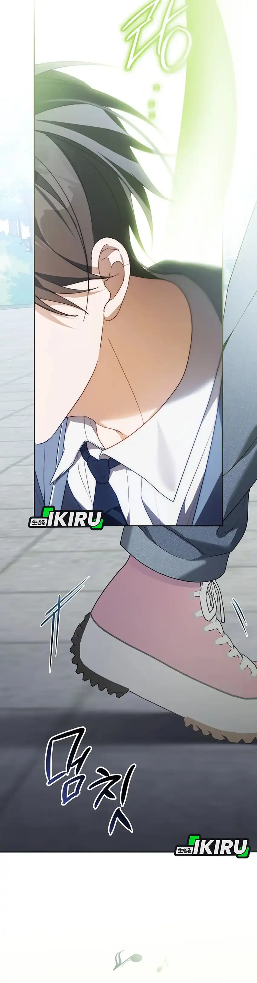 Baca The Lucky Plan of an Idol in His Second Life - Chapter 11 halaman 35