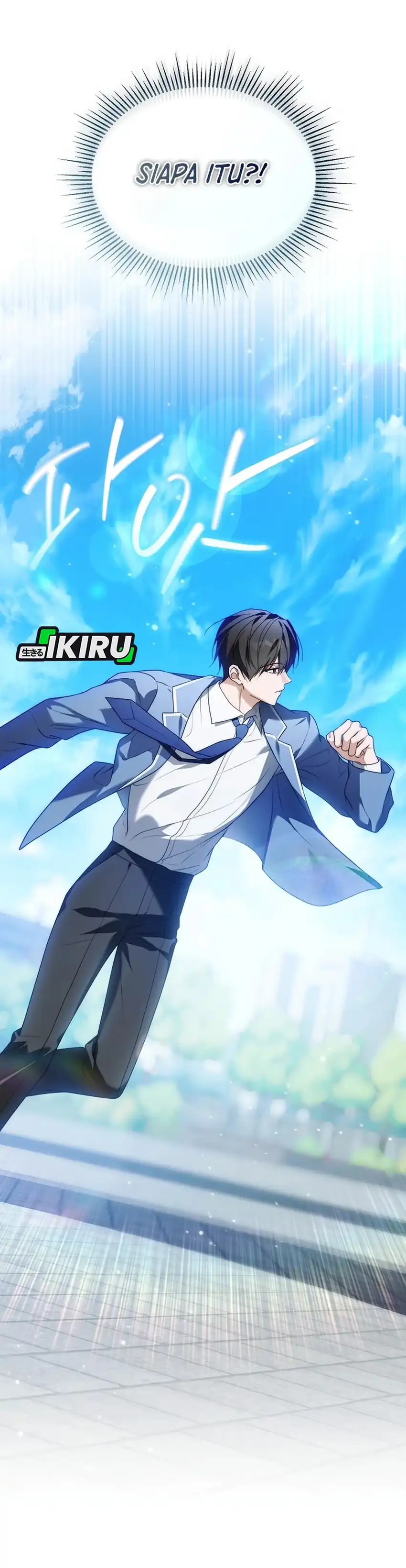 Baca The Lucky Plan of an Idol in His Second Life - Chapter 11 halaman 37