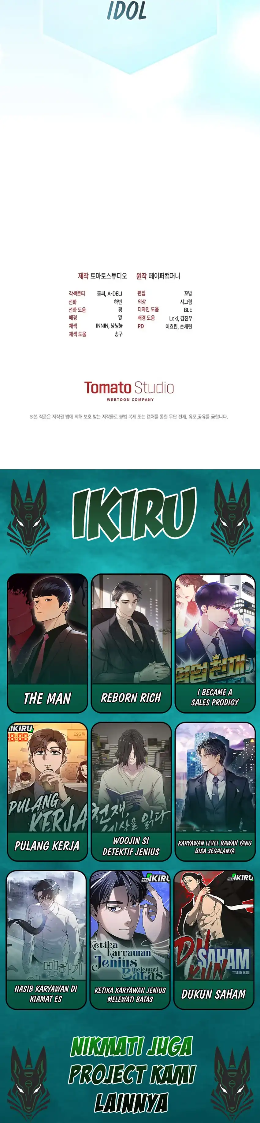 Baca The Lucky Plan of an Idol in His Second Life - Chapter 11 halaman 44