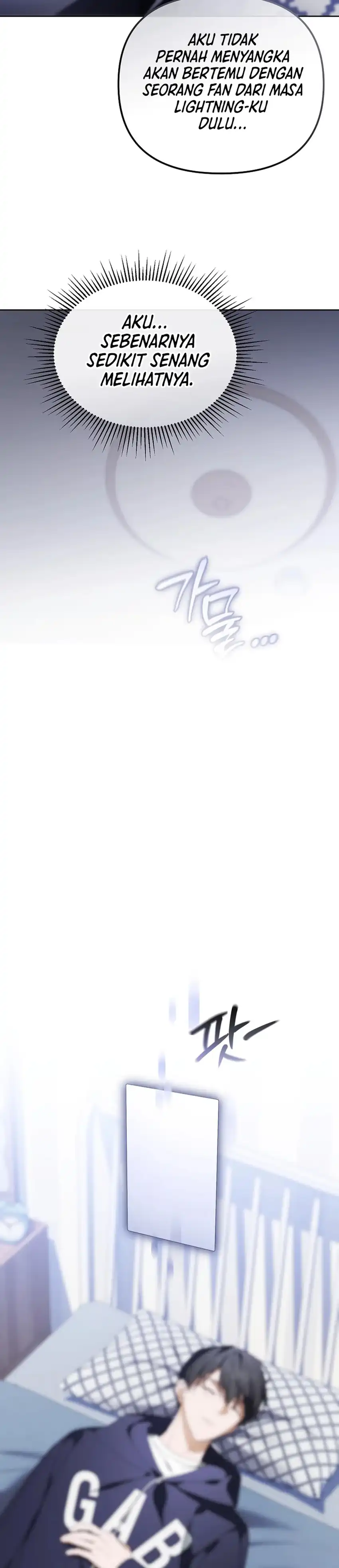 Baca The Lucky Plan of an Idol in His Second Life - Chapter 12 halaman 11