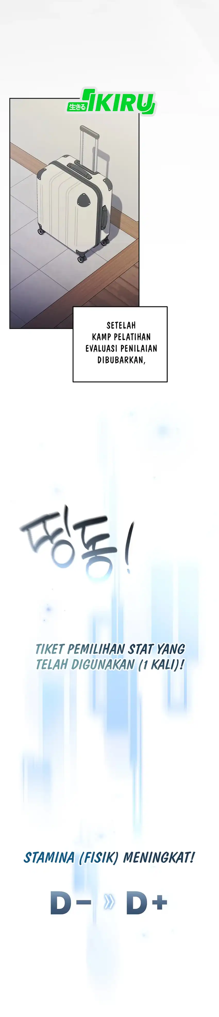 Baca The Lucky Plan of an Idol in His Second Life - Chapter 12 halaman 3